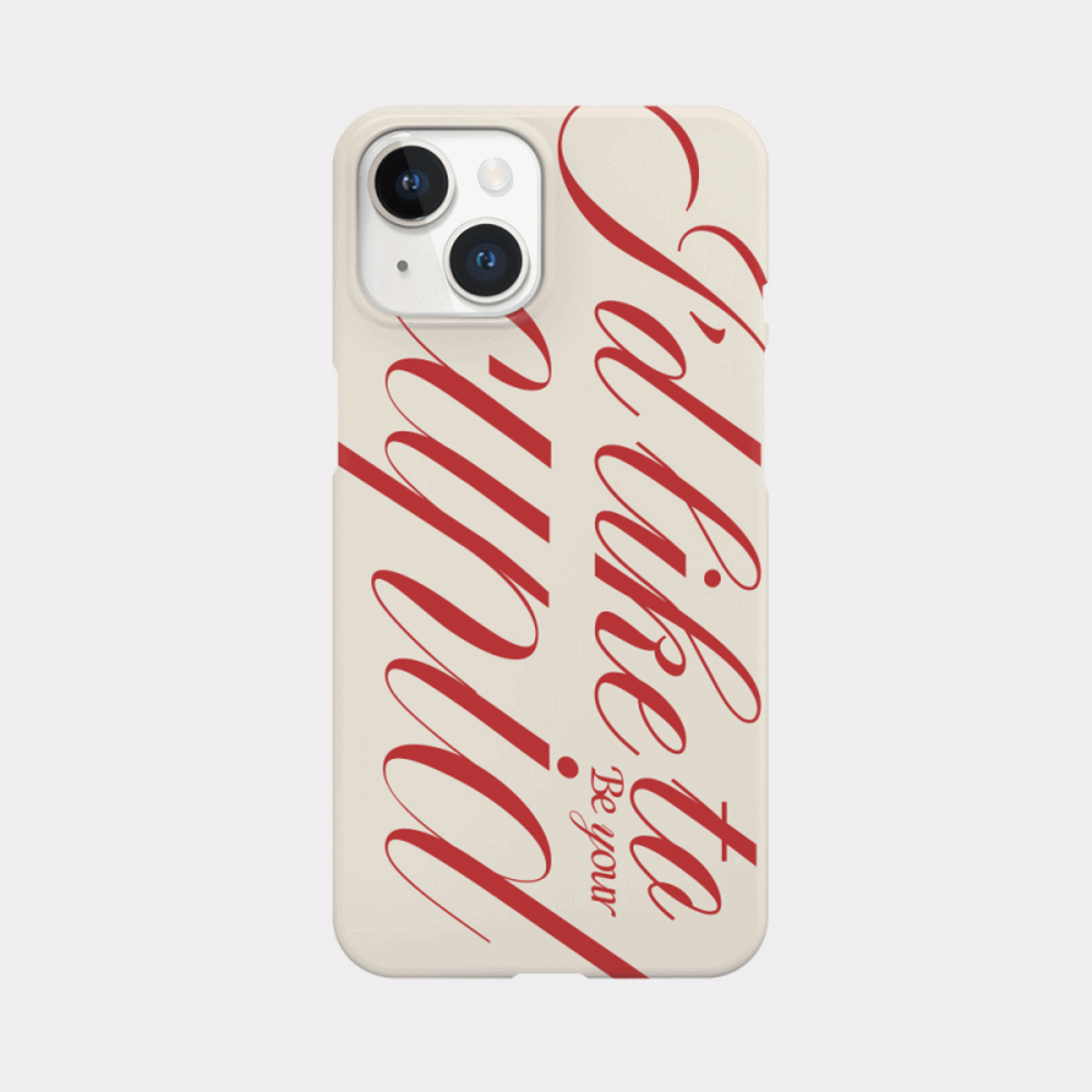 your cupid lettering design [hard phone case]
