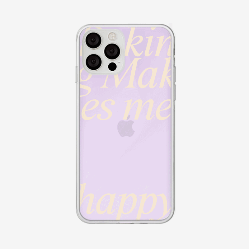 home baking lettering design [glossy mirror phone case]