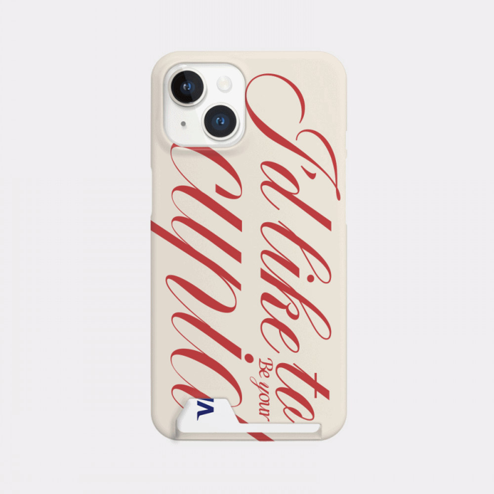 your cupid lettering design [card storage phone case]